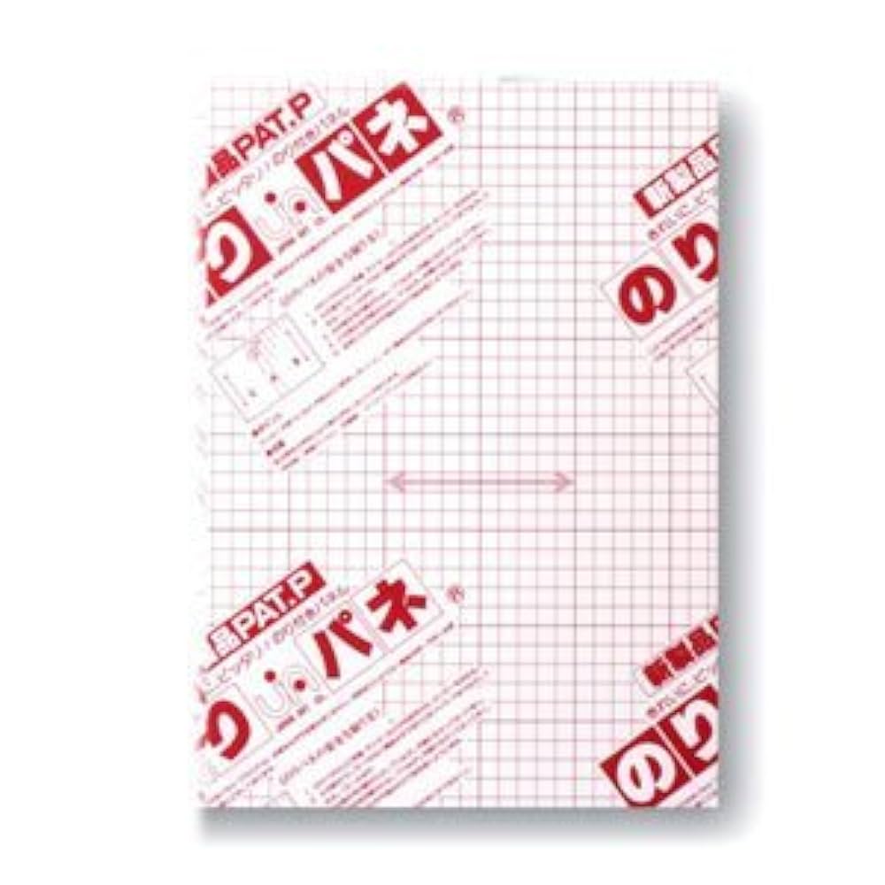 のりパネ Amazon.co.jp: アルテ のりパネ 5mm厚 3×6 BP-5NP-3X6 : ホビー